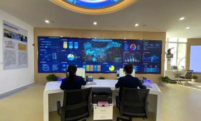 安康通南京棲霞虛擬養老院 數字技術賦能養老服務創新，榮膺長三角數字化創新優秀案例